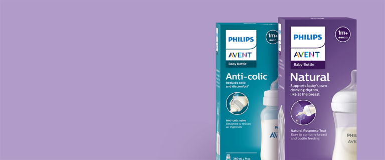 avent lineup mobile image 2